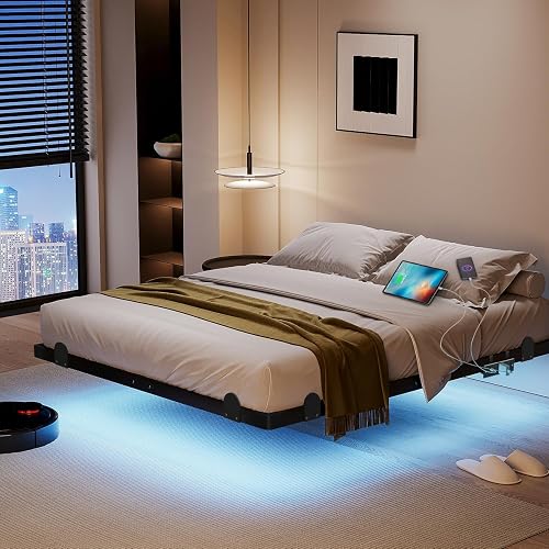 qimamo Floating Queen Bed Frame, 14 Inch Metal Platform Bed with Smart — Side-by-side comparison of top picks in this category